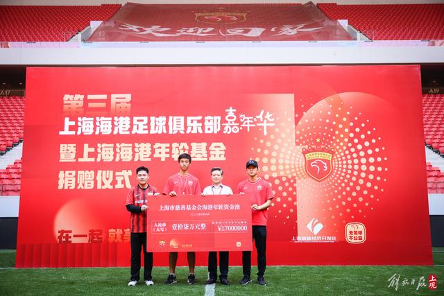 尤文图斯以2-0战胜亚特兰大 孔塞桑与布雷默各入一球